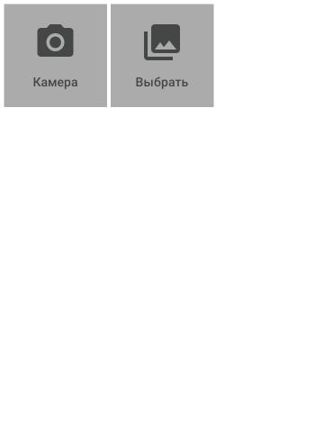 Индивидуалка Жасмин фото 2